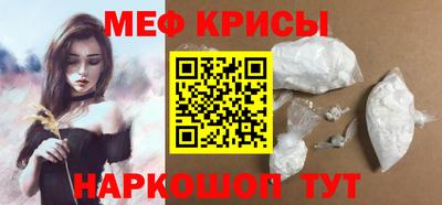 mdma Усть-Джегута
