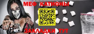 mdma Усть-Джегута