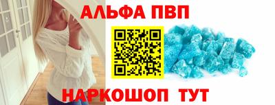mdma Усть-Джегута