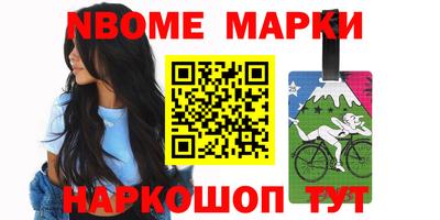 mdma Усть-Джегута
