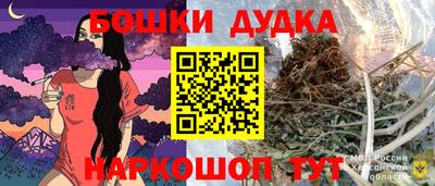 прущая мука Уссурийск