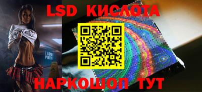 стаф Усть-Илимск