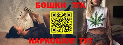 прущая мука Уссурийск