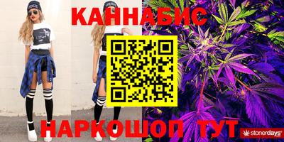 mdma Усть-Джегута