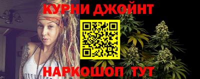 стаф Усть-Илимск