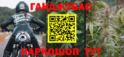 стаф Усть-Илимск