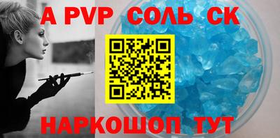 прущая мука Уссурийск