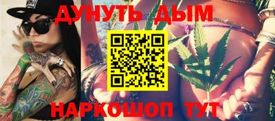 mdma Усть-Джегута