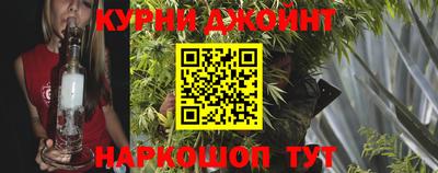 стаф Усть-Илимск
