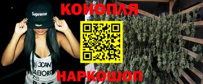 стаф Усть-Илимск