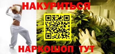 стаф Усть-Илимск