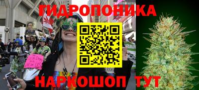 прущая мука Уссурийск