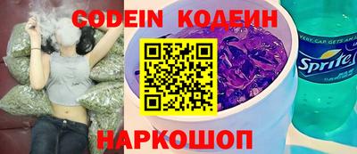 mdma Усть-Джегута