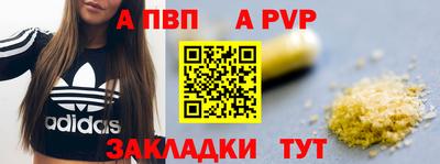 mdma Усть-Джегута