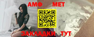 mdma Усть-Джегута