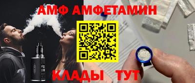 прущая мука Уссурийск