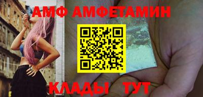прущая мука Уссурийск