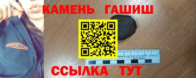 прущая мука Уссурийск