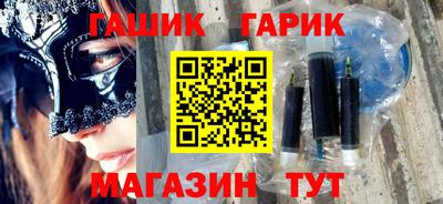 mdma Усть-Джегута