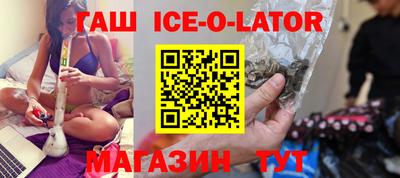 mdma Усть-Джегута