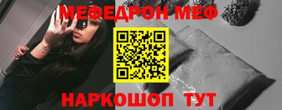 mdma Усть-Джегута