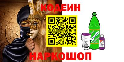 прущая мука Уссурийск