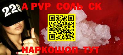 mdma Усть-Джегута